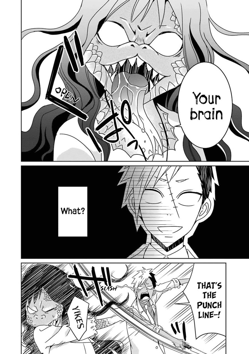 Hakui no Ou-sama Chapter 4 page 31 - Chapter 4 : Experiment #4 King and Sibling
