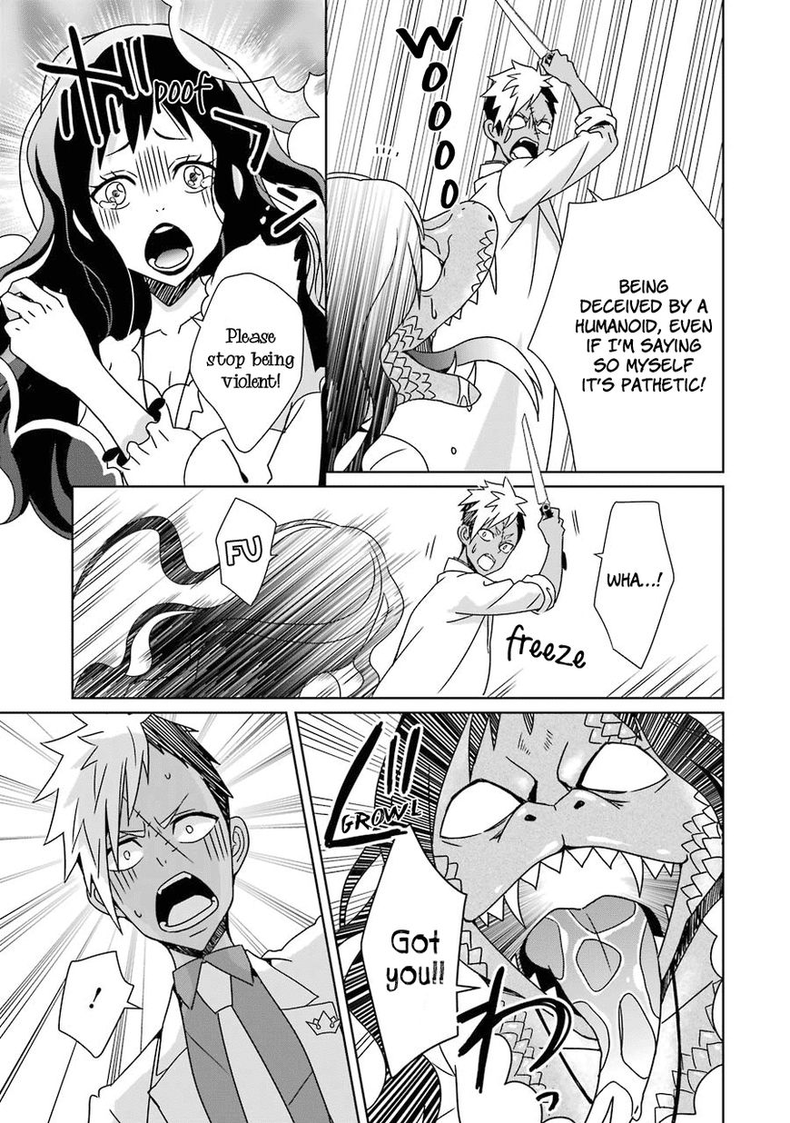 Hakui no Ou-sama Chapter 4 page 32 - Chapter 4 : Experiment #4 King and Sibling