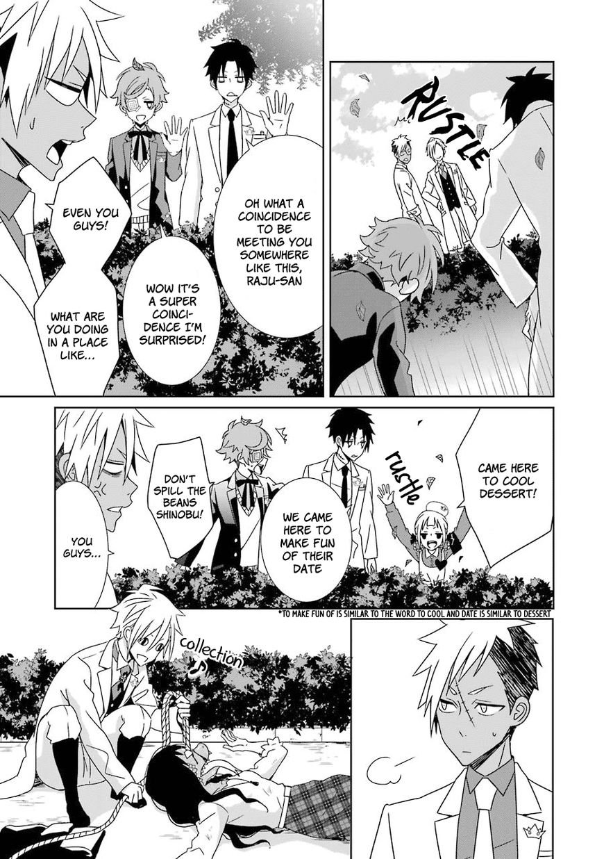 Hakui no Ou-sama Chapter 4 page 34 - Chapter 4 : Experiment #4 King and Sibling