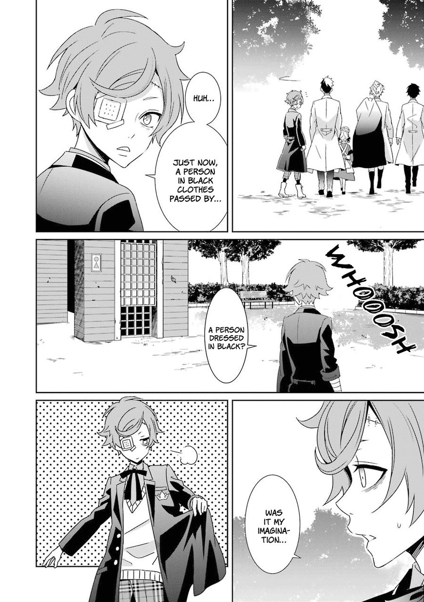 Hakui no Ou-sama Chapter 4 page 37 - Chapter 4 : Experiment #4 King and Sibling