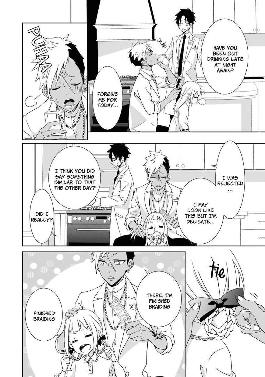 Hakui no Ou-sama Chapter 4 page 5 - Chapter 4 : Experiment #4 King and Sibling