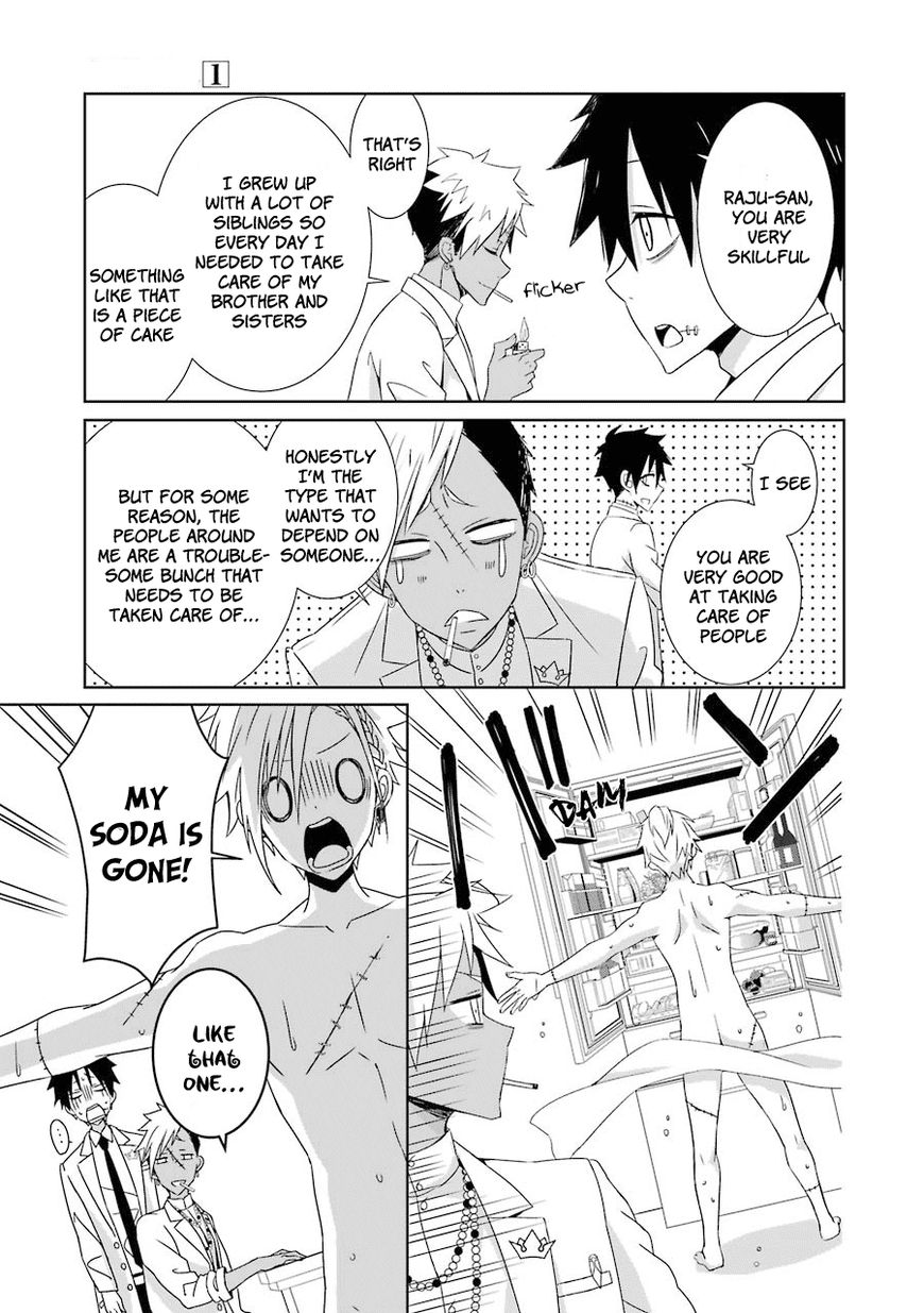 Hakui no Ou-sama Chapter 4 page 6 - Chapter 4 : Experiment #4 King and Sibling