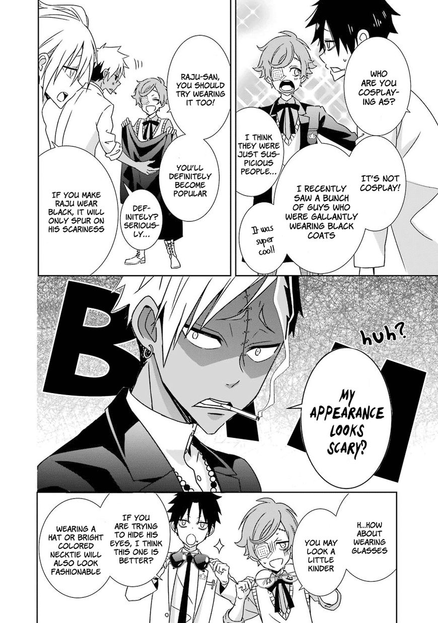 Hakui no Ou-sama Chapter 4 page 9 - Chapter 4 : Experiment #4 King and Sibling