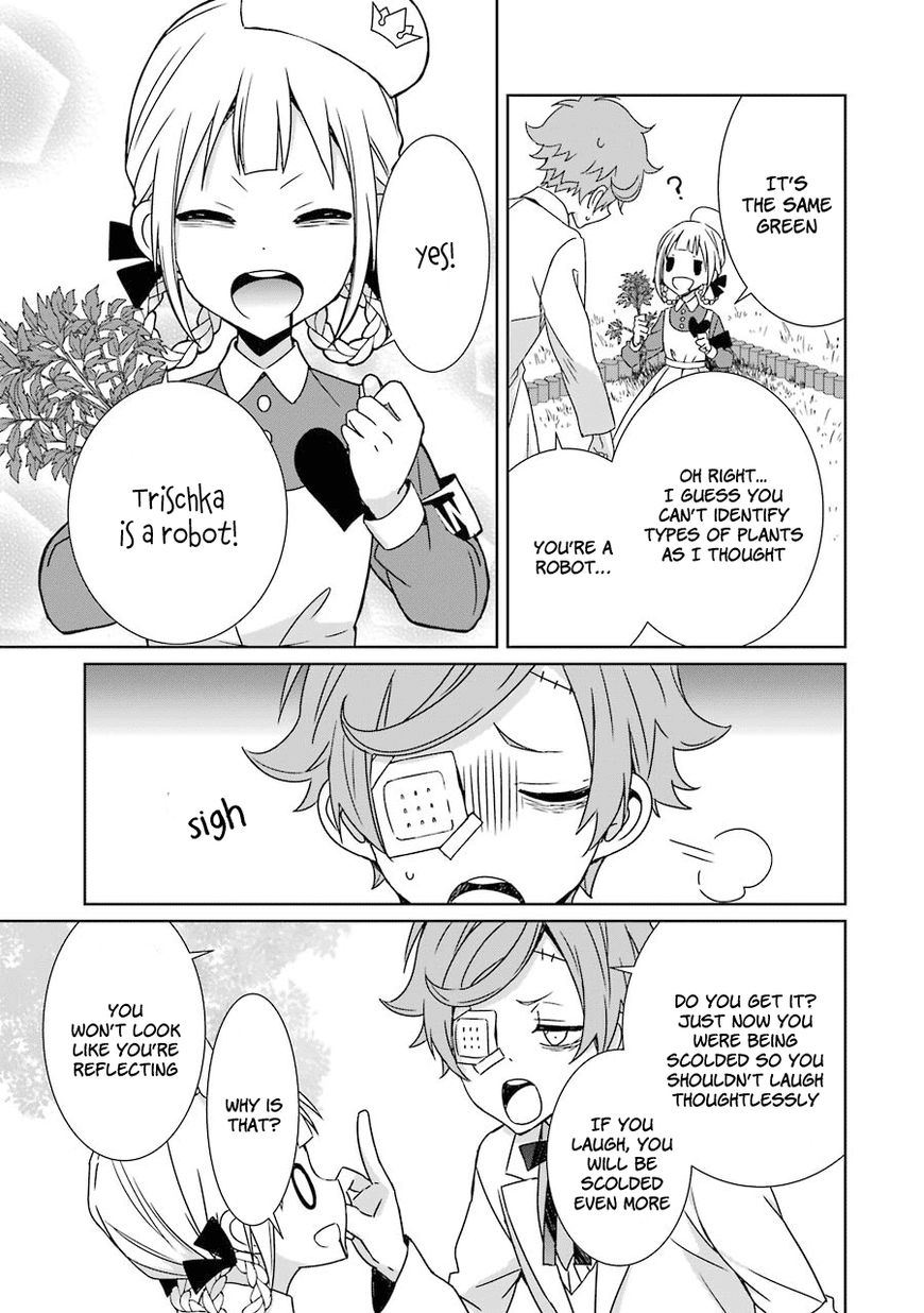 Hakui no Ou-sama Chapter 5 page 10 - Chapter 5 : Experiment #5 King and Trial