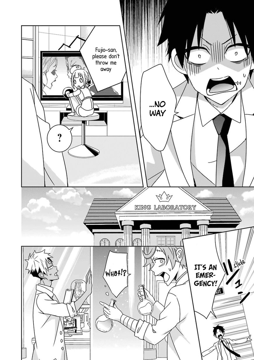Hakui no Ou-sama Chapter 5 page 23 - Chapter 5 : Experiment #5 King and Trial