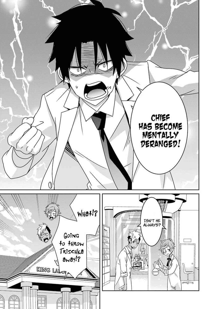 Hakui no Ou-sama Chapter 5 page 24 - Chapter 5 : Experiment #5 King and Trial