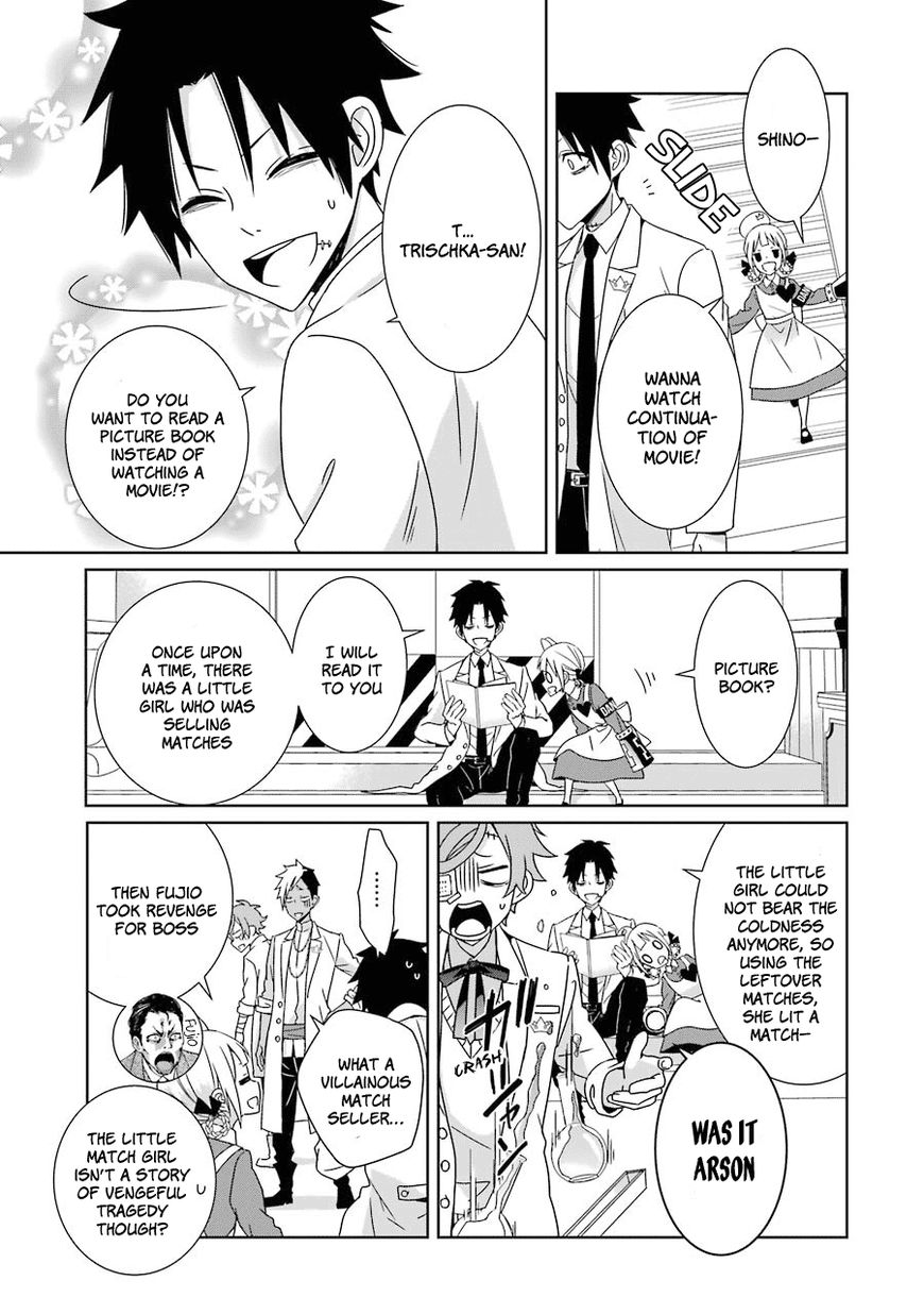 Hakui no Ou-sama Chapter 5 page 26 - Chapter 5 : Experiment #5 King and Trial