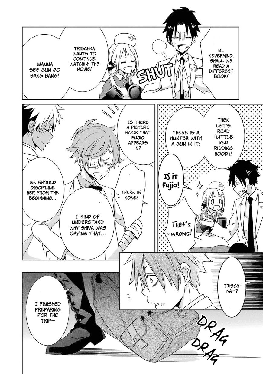 Hakui no Ou-sama Chapter 5 page 27 - Chapter 5 : Experiment #5 King and Trial
