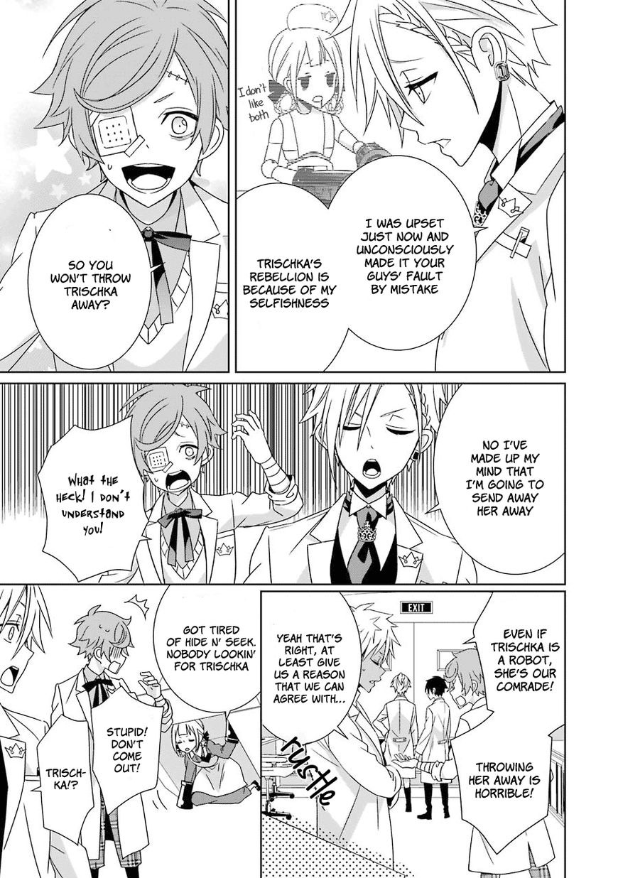 Hakui no Ou-sama Chapter 5 page 30 - Chapter 5 : Experiment #5 King and Trial