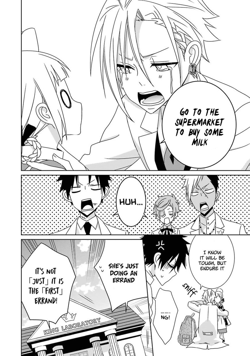 Hakui no Ou-sama Chapter 5 page 33 - Chapter 5 : Experiment #5 King and Trial