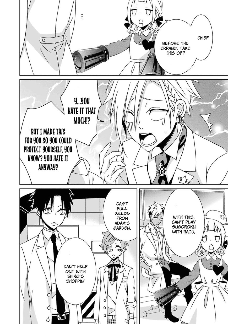 Hakui no Ou-sama Chapter 5 page 35 - Chapter 5 : Experiment #5 King and Trial