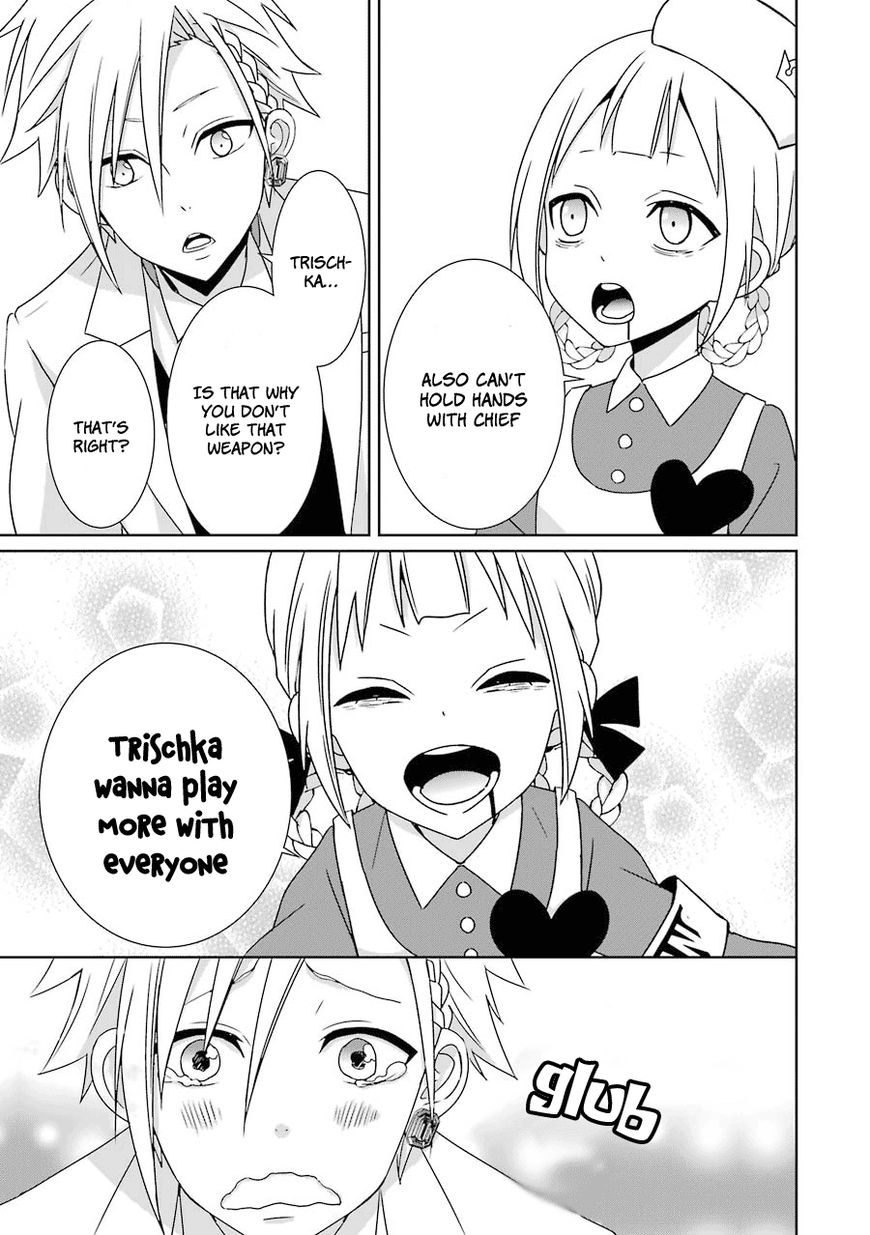 Hakui no Ou-sama Chapter 5 page 36 - Chapter 5 : Experiment #5 King and Trial