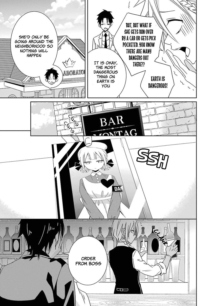 Hakui no Ou-sama Chapter 5 page 38 - Chapter 5 : Experiment #5 King and Trial