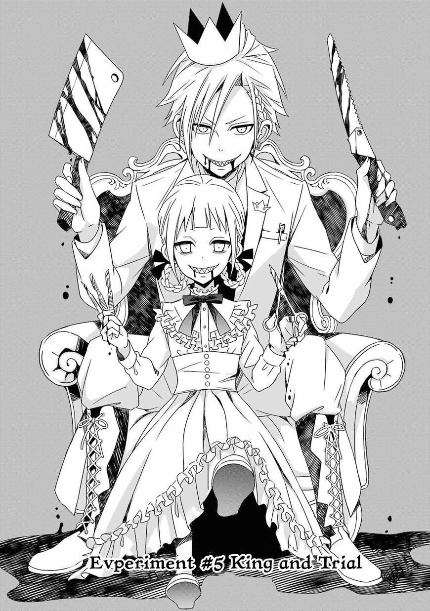 Hakui no Ou-sama Chapter 5 page 4 - Chapter 5 : Experiment #5 King and Trial