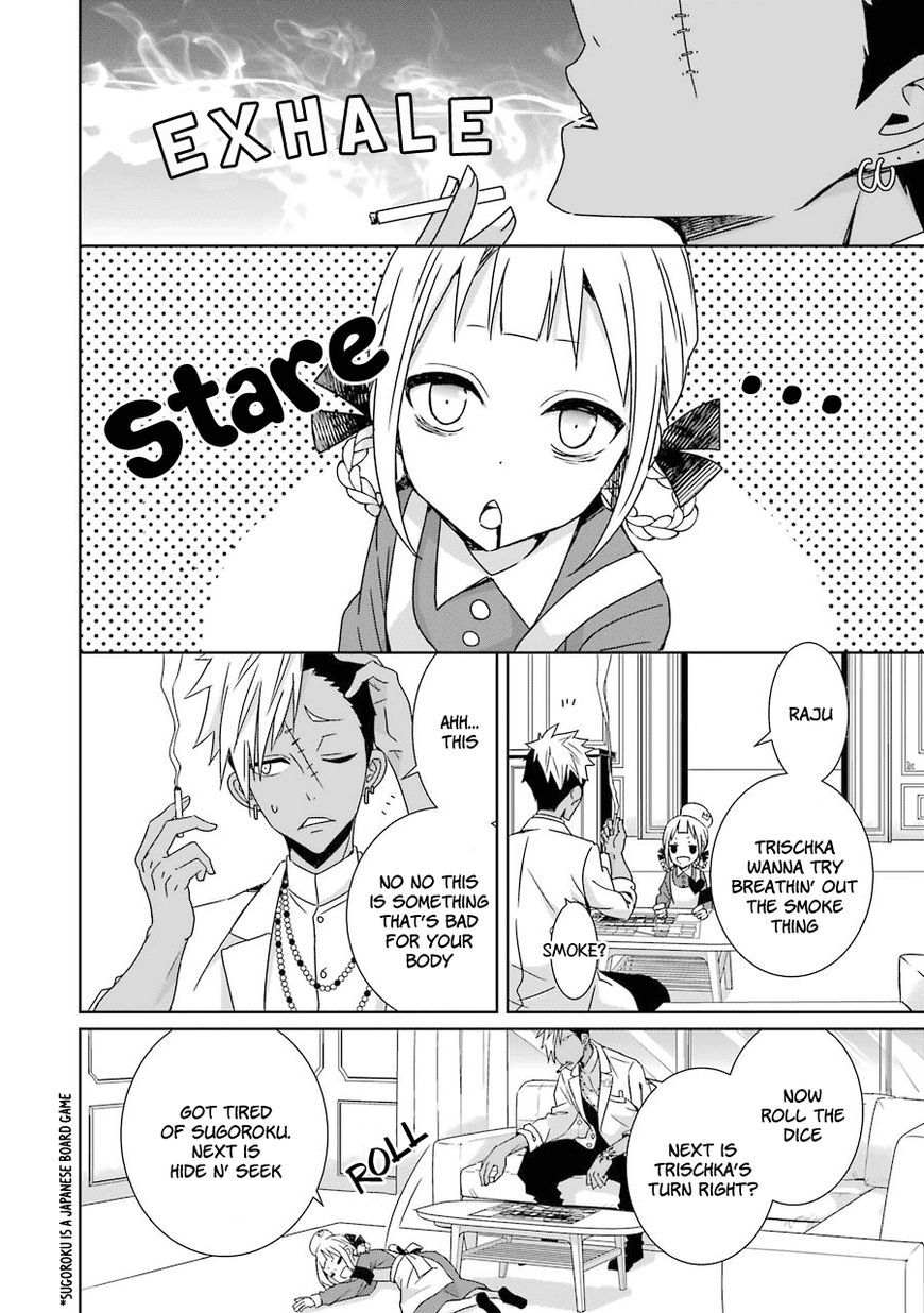 Hakui no Ou-sama Chapter 5 page 5 - Chapter 5 : Experiment #5 King and Trial