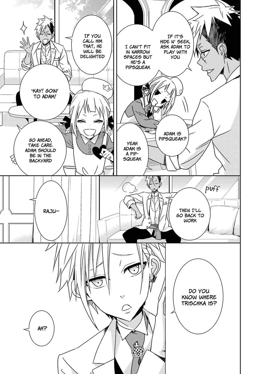 Hakui no Ou-sama Chapter 5 page 6 - Chapter 5 : Experiment #5 King and Trial