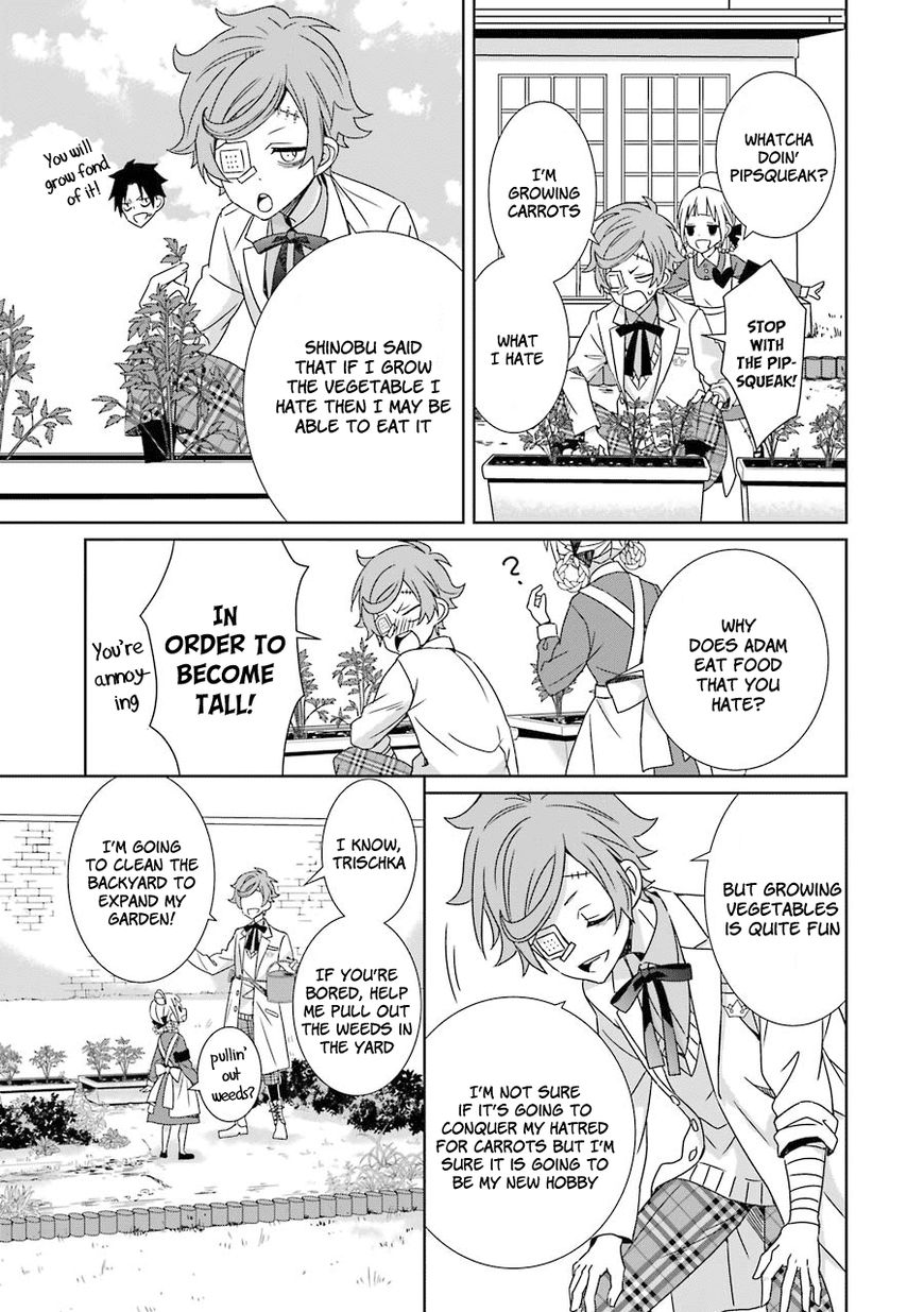 Hakui no Ou-sama Chapter 5 page 8 - Chapter 5 : Experiment #5 King and Trial
