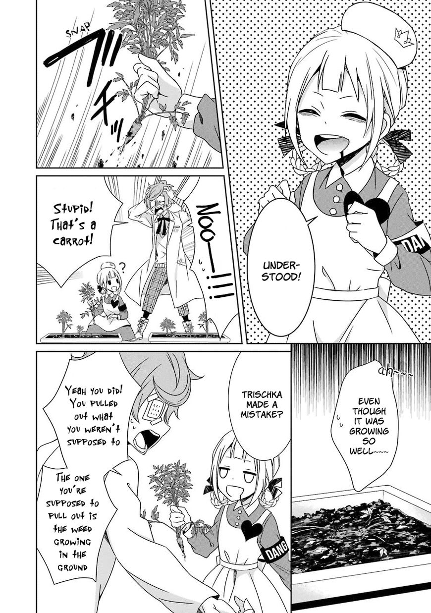 Hakui no Ou-sama Chapter 5 page 9 - Chapter 5 : Experiment #5 King and Trial