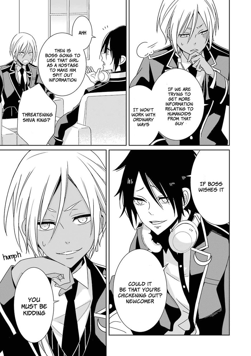 Hakui no Ou-sama Chapter 6 page 10 - Chapter 6 : Experiment #6 King and Pursuit