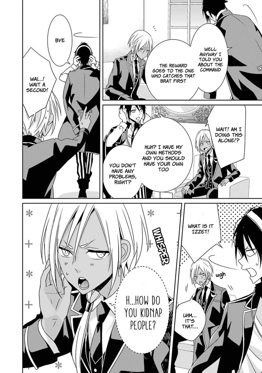 Hakui no Ou-sama Chapter 6 page 11 - Chapter 6 : Experiment #6 King and Pursuit