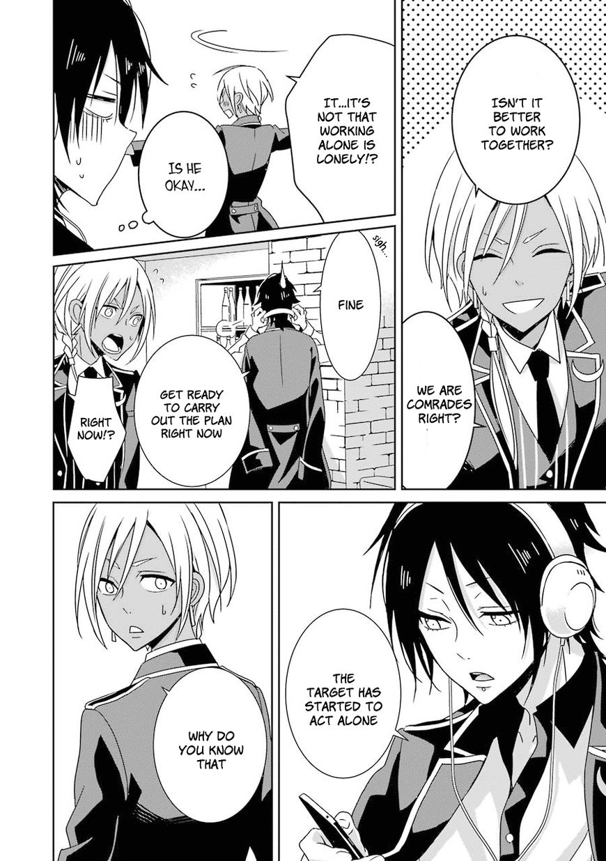 Hakui no Ou-sama Chapter 6 page 13 - Chapter 6 : Experiment #6 King and Pursuit