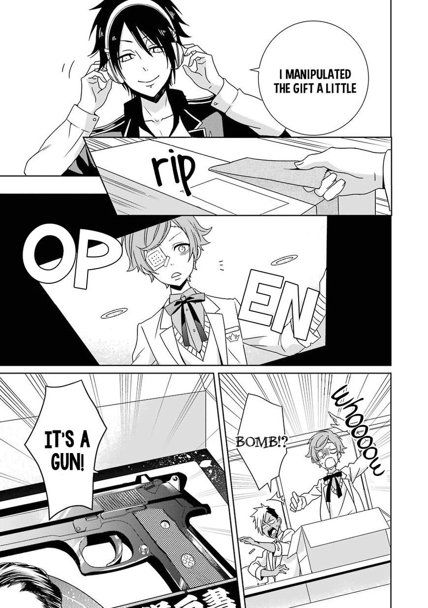 Hakui no Ou-sama Chapter 6 page 14 - Chapter 6 : Experiment #6 King and Pursuit