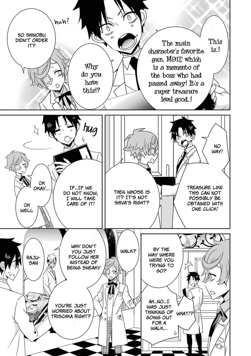 Hakui no Ou-sama Chapter 6 page 16 - Chapter 6 : Experiment #6 King and Pursuit