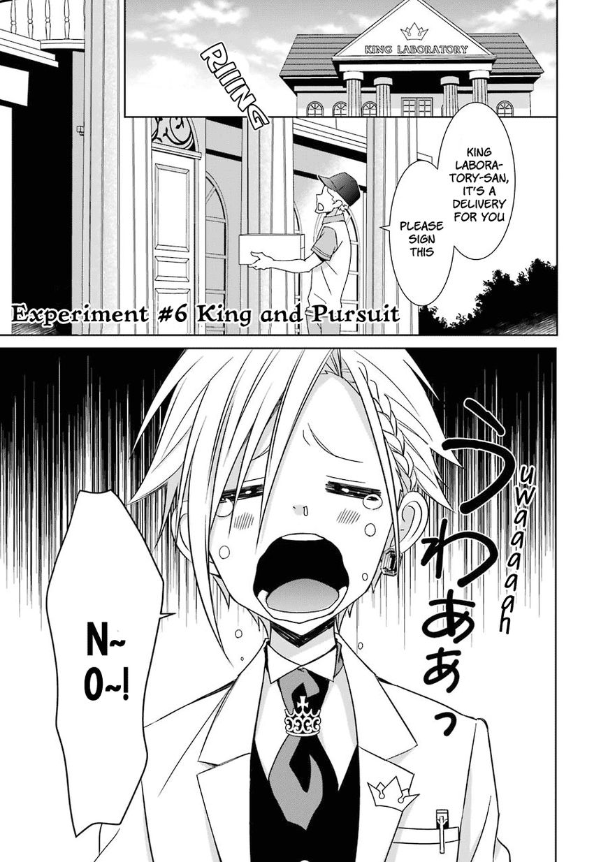 Hakui no Ou-sama Chapter 6 page 2 - Chapter 6 : Experiment #6 King and Pursuit