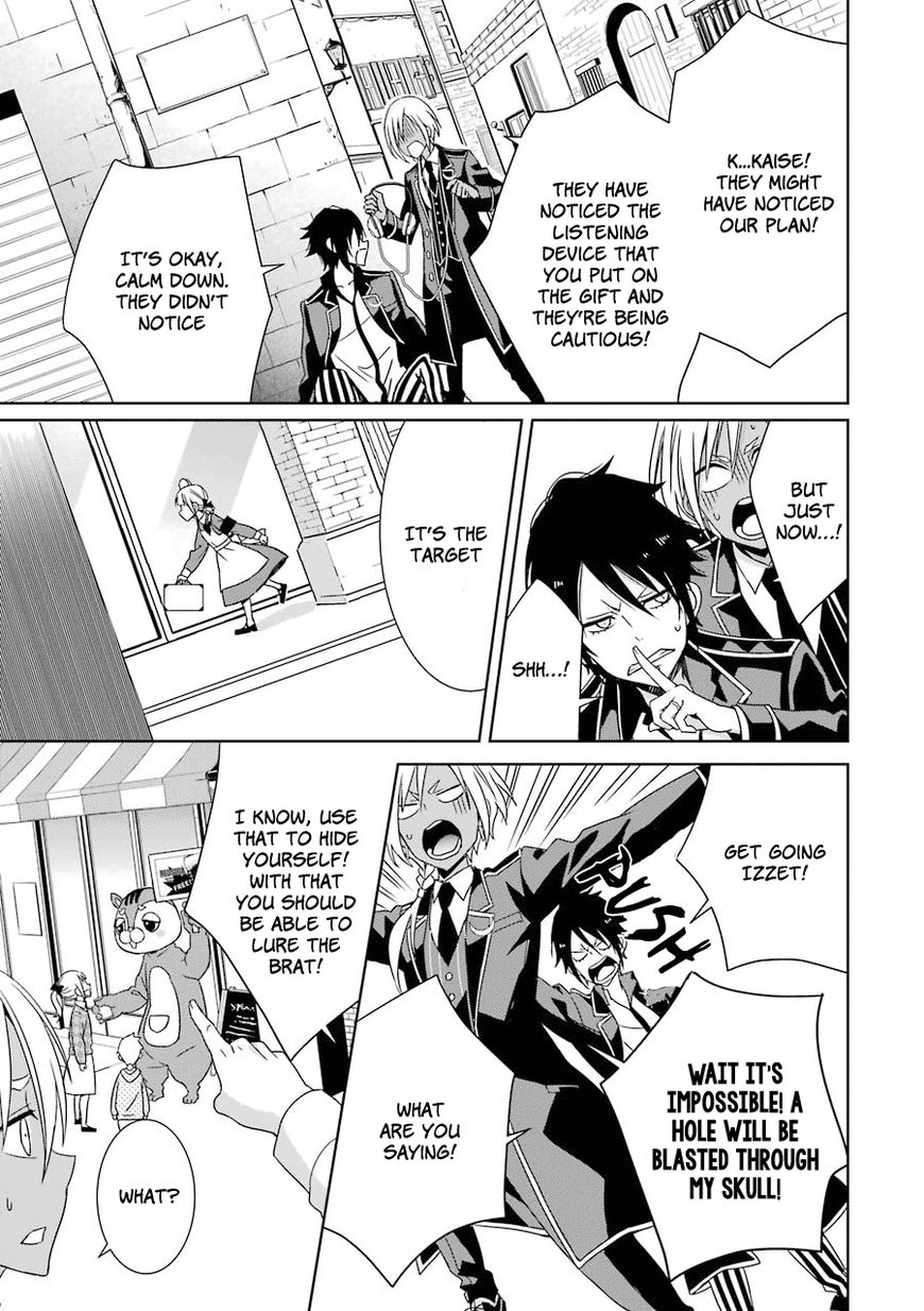 Hakui no Ou-sama Chapter 6 page 20 - Chapter 6 : Experiment #6 King and Pursuit