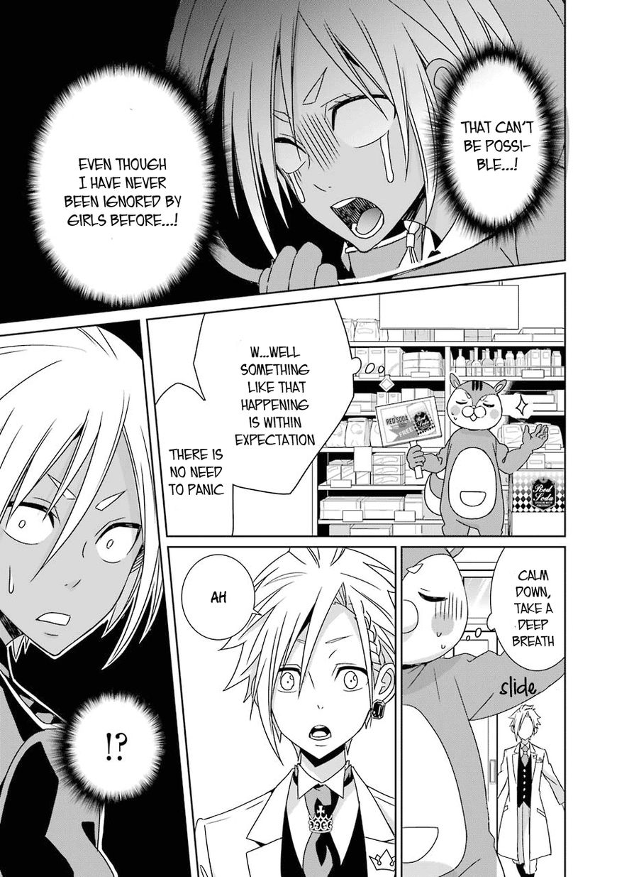 Hakui no Ou-sama Chapter 6 page 22 - Chapter 6 : Experiment #6 King and Pursuit