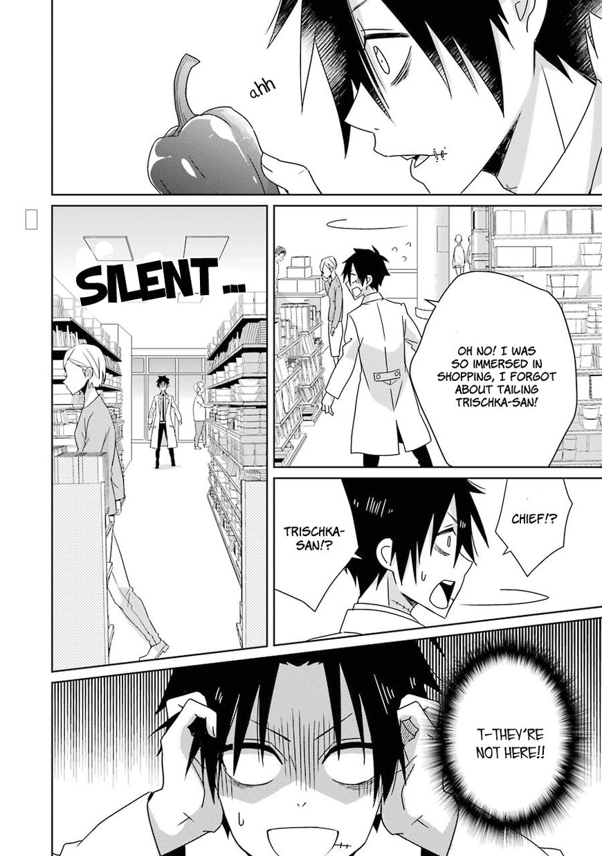 Hakui no Ou-sama Chapter 6 page 29 - Chapter 6 : Experiment #6 King and Pursuit
