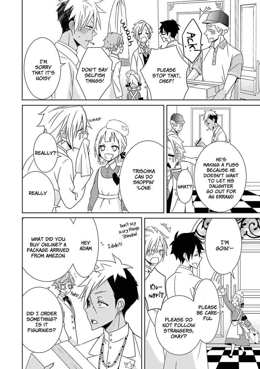 Hakui no Ou-sama Chapter 6 page 3 - Chapter 6 : Experiment #6 King and Pursuit
