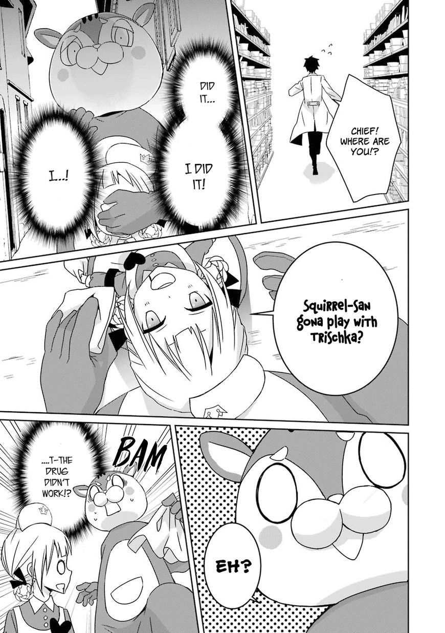 Hakui no Ou-sama Chapter 6 page 30 - Chapter 6 : Experiment #6 King and Pursuit
