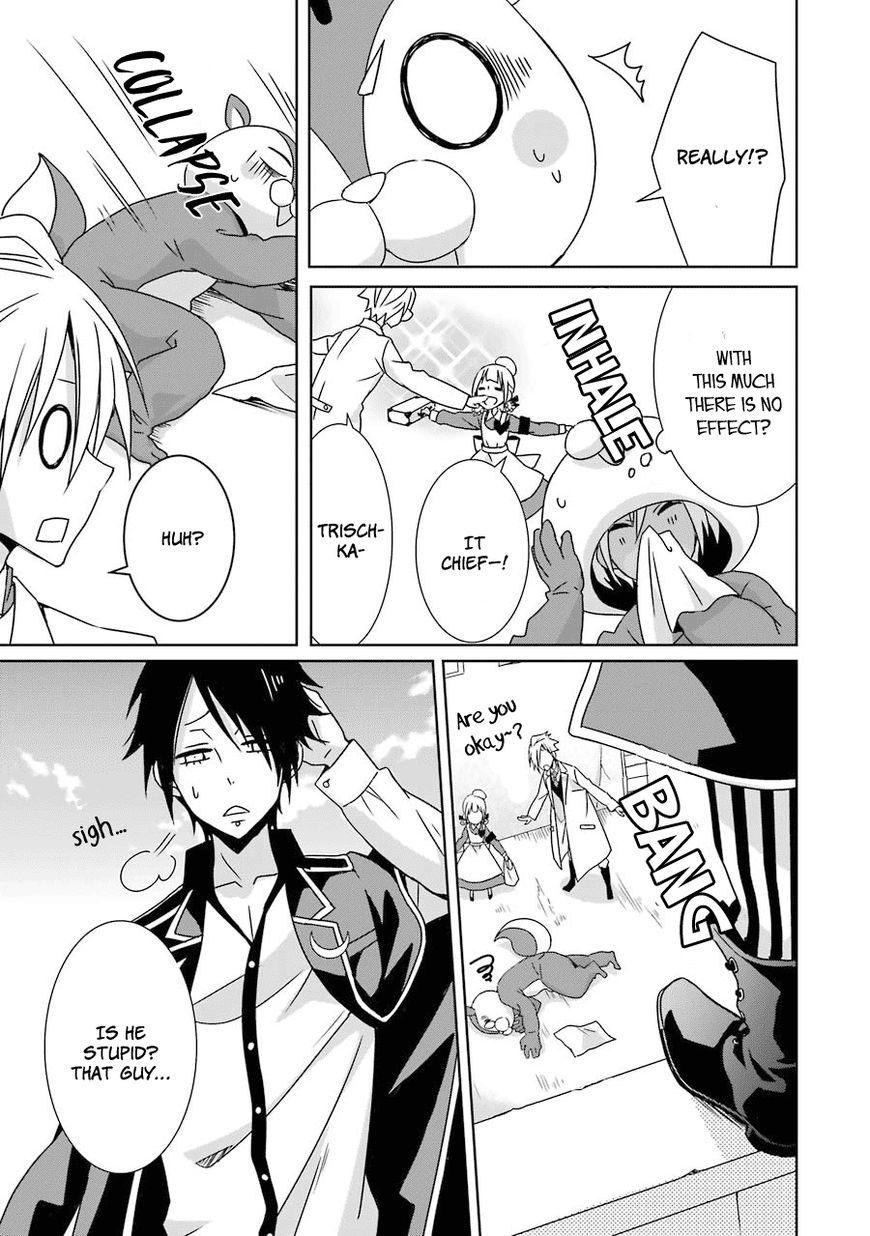 Hakui no Ou-sama Chapter 6 page 32 - Chapter 6 : Experiment #6 King and Pursuit