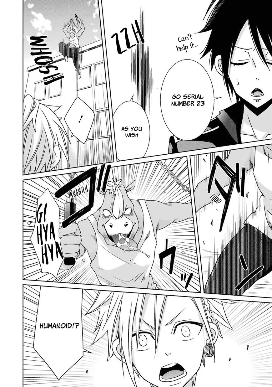 Hakui no Ou-sama Chapter 6 page 33 - Chapter 6 : Experiment #6 King and Pursuit