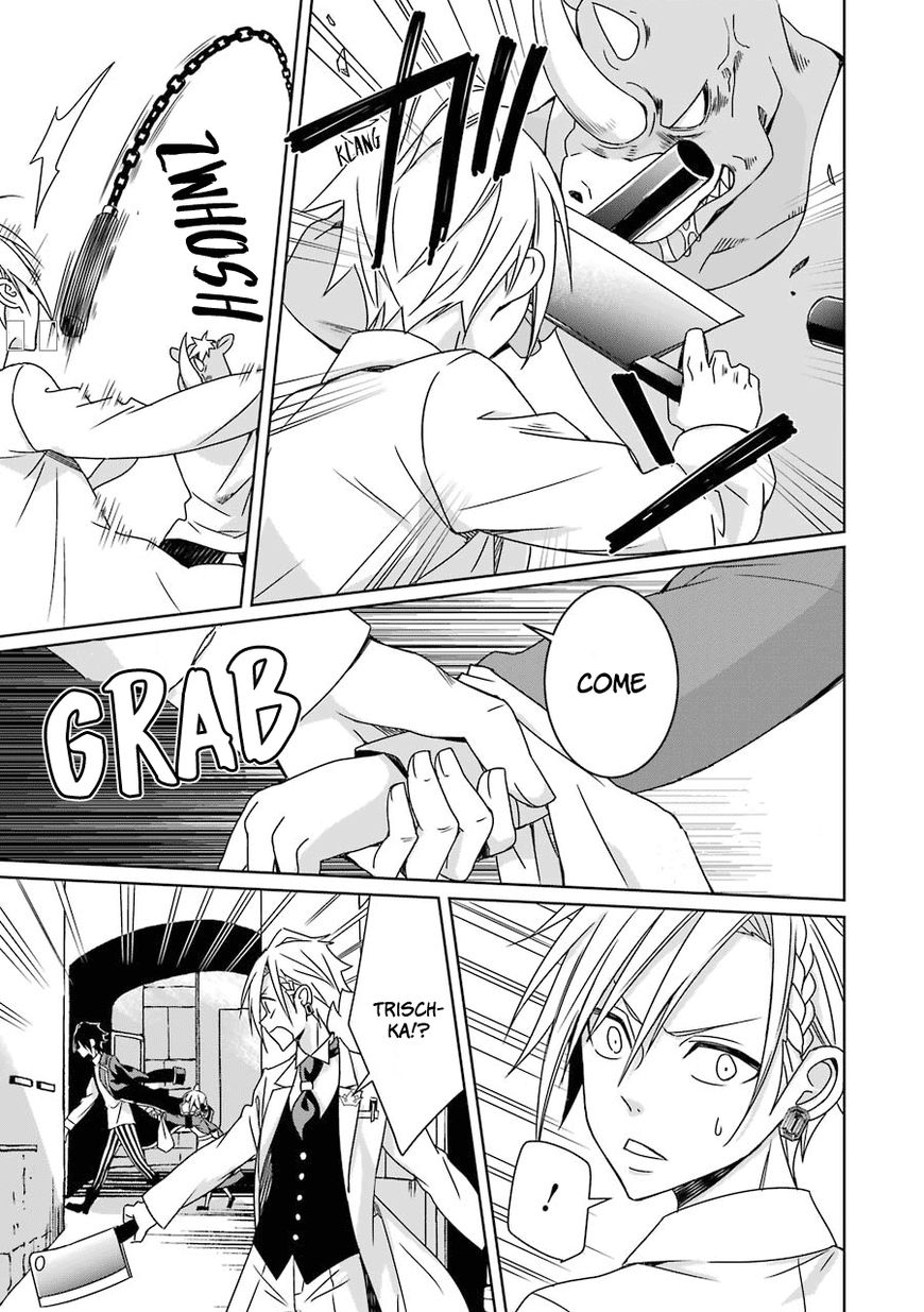 Hakui no Ou-sama Chapter 6 page 34 - Chapter 6 : Experiment #6 King and Pursuit