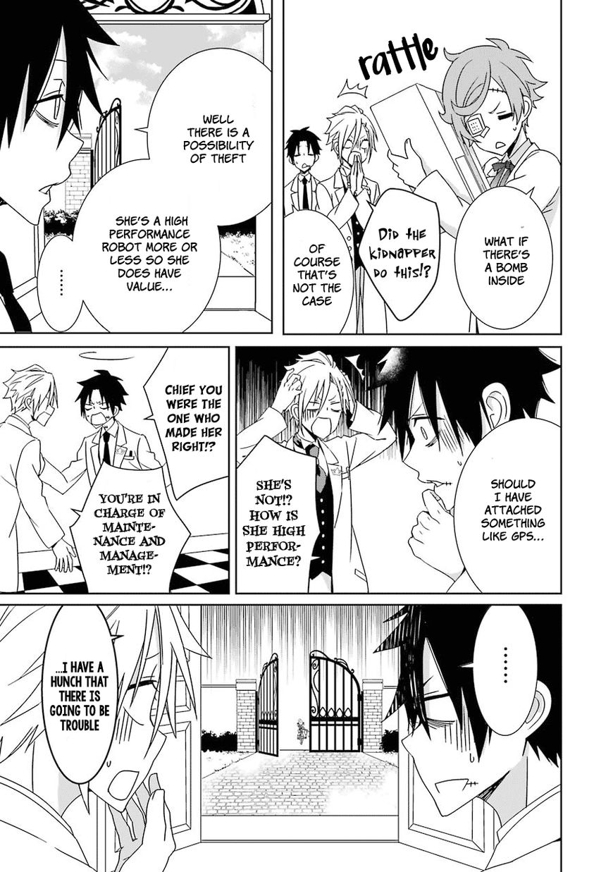 Hakui no Ou-sama Chapter 6 page 4 - Chapter 6 : Experiment #6 King and Pursuit