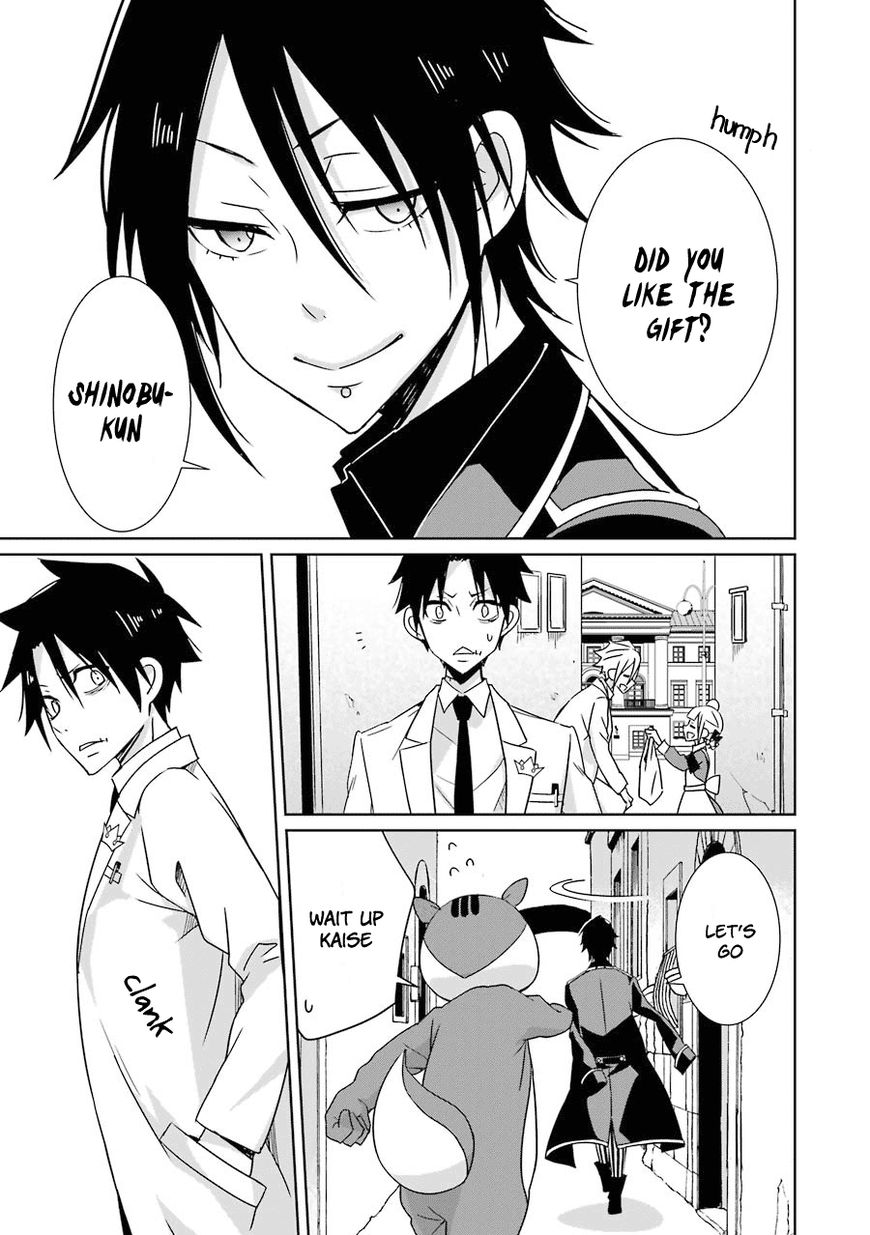 Hakui no Ou-sama Chapter 6 page 40 - Chapter 6 : Experiment #6 King and Pursuit