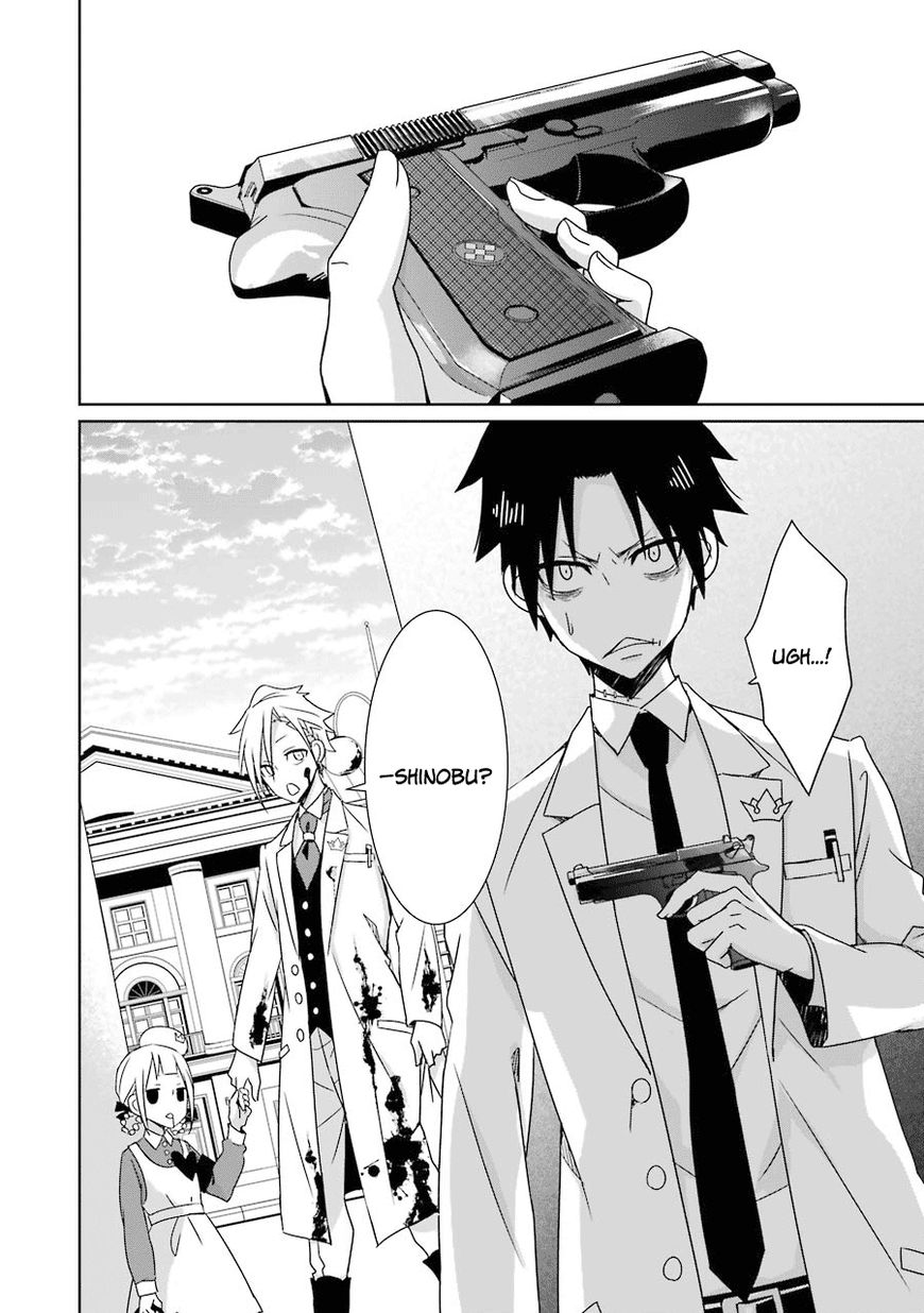 Hakui no Ou-sama Chapter 6 page 41 - Chapter 6 : Experiment #6 King and Pursuit