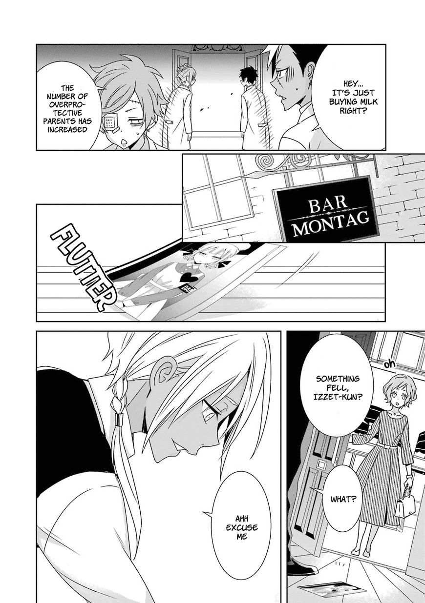 Hakui no Ou-sama Chapter 6 page 5 - Chapter 6 : Experiment #6 King and Pursuit