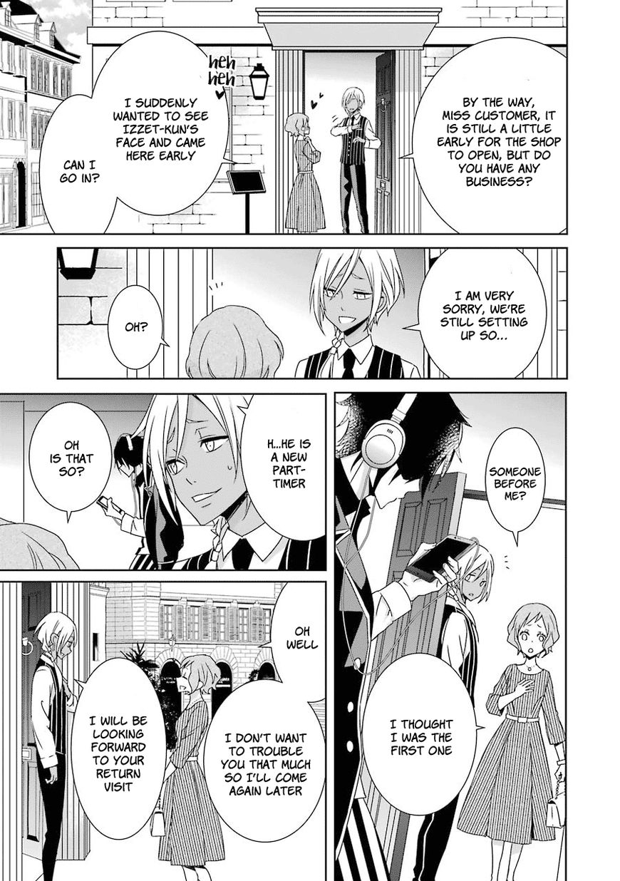 Hakui no Ou-sama Chapter 6 page 6 - Chapter 6 : Experiment #6 King and Pursuit