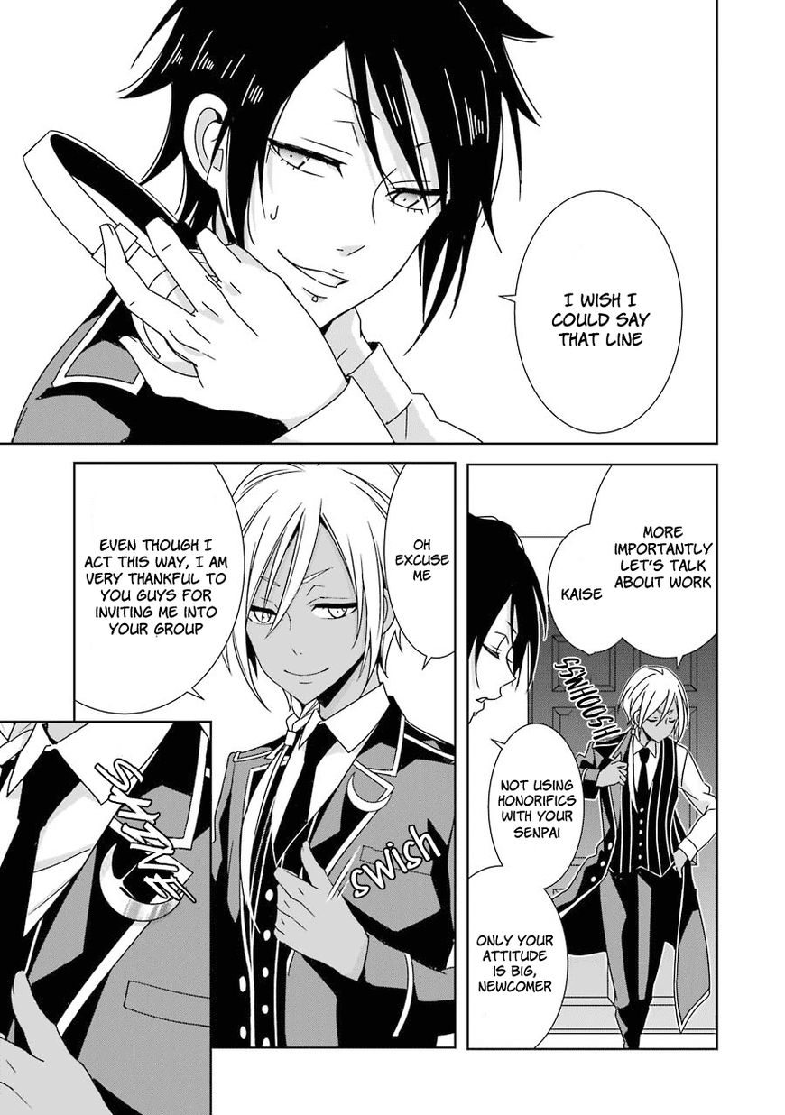 Hakui no Ou-sama Chapter 6 page 8 - Chapter 6 : Experiment #6 King and Pursuit