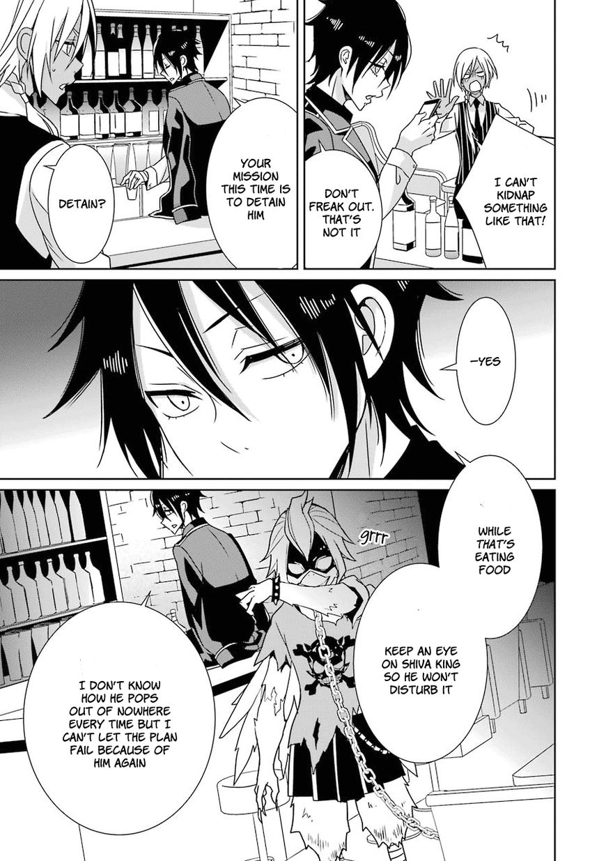 Hakui no Ou-sama Chapter 7 page 10 - Chapter 7 : Experiment #7 King and Guinea Pig (part 1)