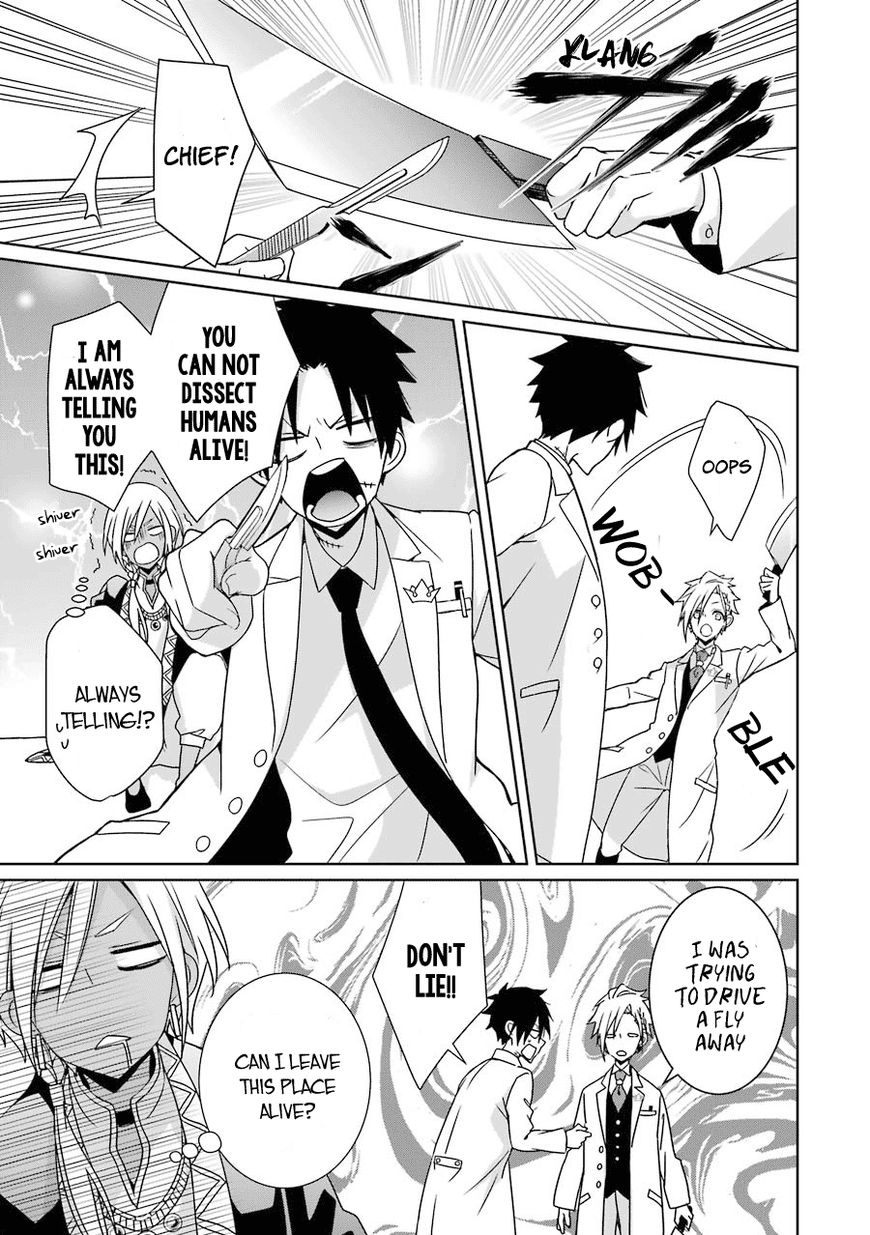 Hakui no Ou-sama Chapter 7 page 24 - Chapter 7 : Experiment #7 King and Guinea Pig (part 1)