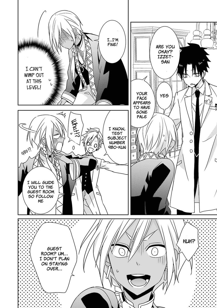 Hakui no Ou-sama Chapter 7 page 25 - Chapter 7 : Experiment #7 King and Guinea Pig (part 1)