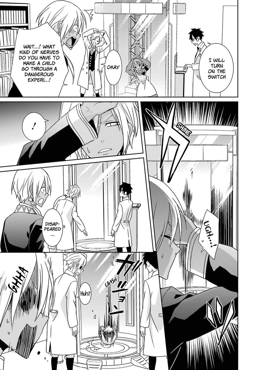 Hakui no Ou-sama Chapter 7 page 32 - Chapter 7 : Experiment #7 King and Guinea Pig (part 1)