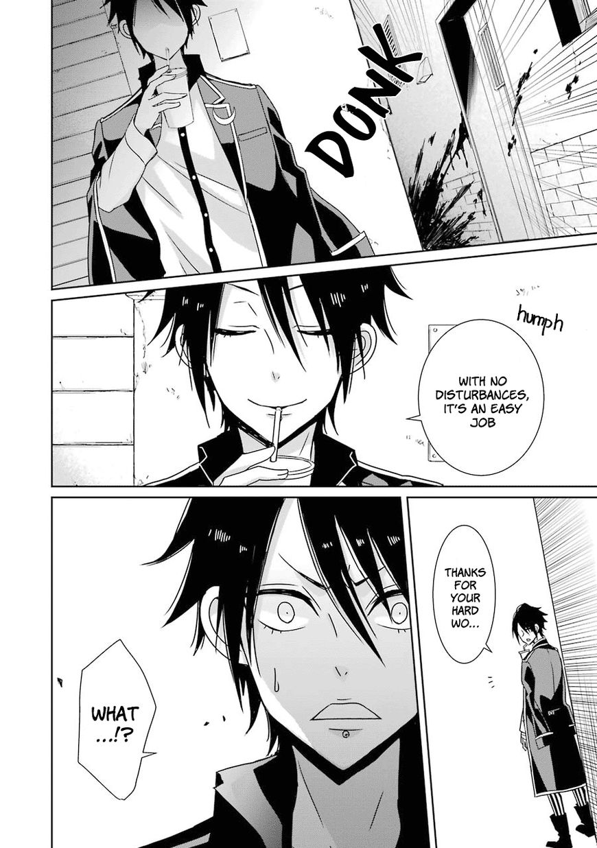 Hakui no Ou-sama Chapter 7 page 35 - Chapter 7 : Experiment #7 King and Guinea Pig (part 1)