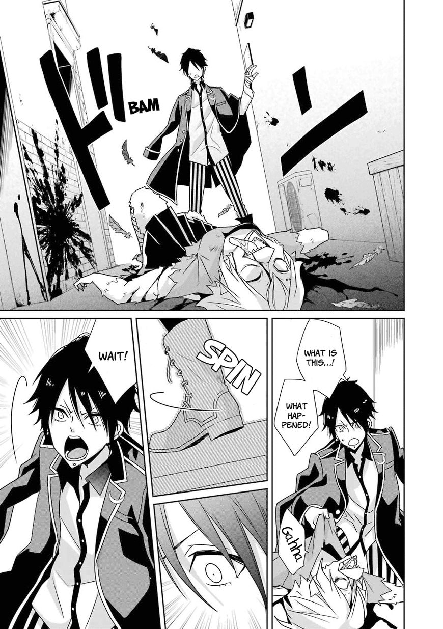 Hakui no Ou-sama Chapter 7 page 36 - Chapter 7 : Experiment #7 King and Guinea Pig (part 1)