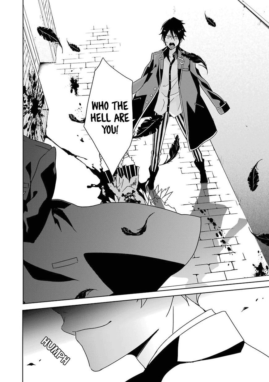 Hakui no Ou-sama Chapter 7 page 37 - Chapter 7 : Experiment #7 King and Guinea Pig (part 1)