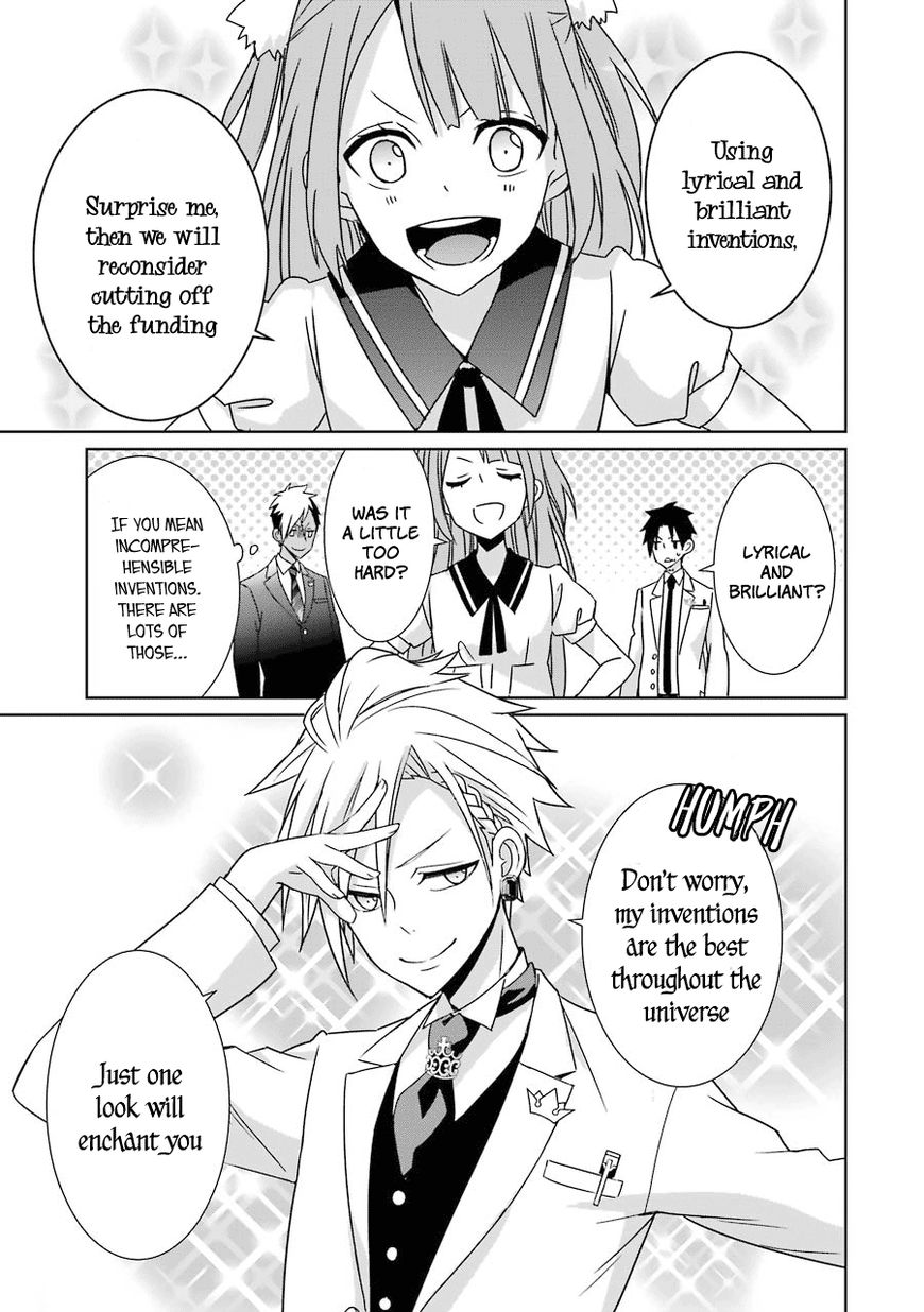 Hakui no Ou-sama Chapter 8 page 12 - Chapter 8 : Experiment #7 King and Guinea Pig (part 2)